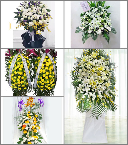 河南濮阳清丰县纸房乡白事花篮预定